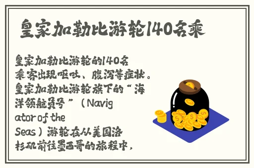 两个男生做酿酿酱酱的软件